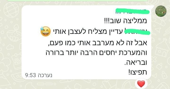 WhatsApp-Image-2026-01-27-at-11.07.18.jpeg